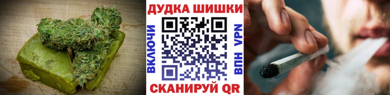 KRAKEN ONION  Усть-Лабинск  Canna-Cookies конопля 