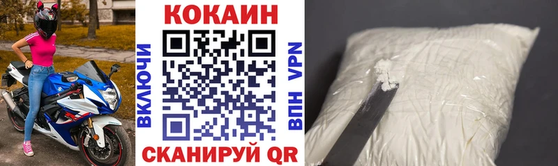 где купить наркоту  Усть-Лабинск  Cocaine Перу 