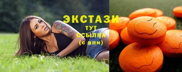 MDMA Алзамай