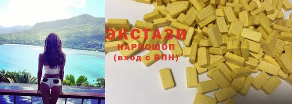 MDMA Алзамай