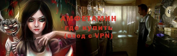 MDMA Алзамай