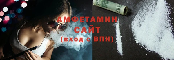 MDMA Алзамай