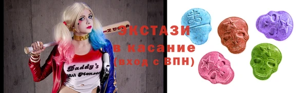 MDMA Алзамай