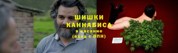 MDMA Алзамай