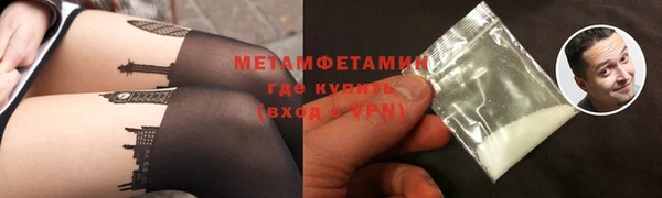 скорость mdpv Алексеевка