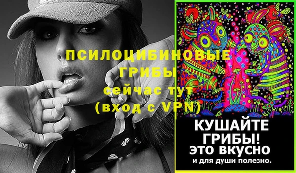 скорость mdpv Алексеевка