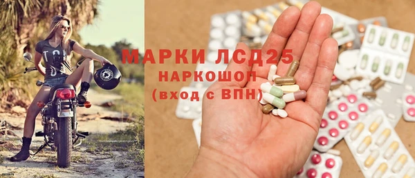 MDMA Алзамай