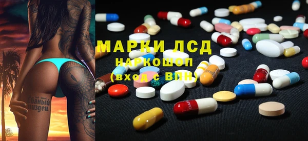 MDMA Алзамай