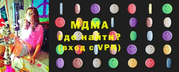 хмурый Алексин