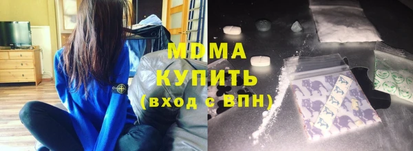 MDMA Алзамай