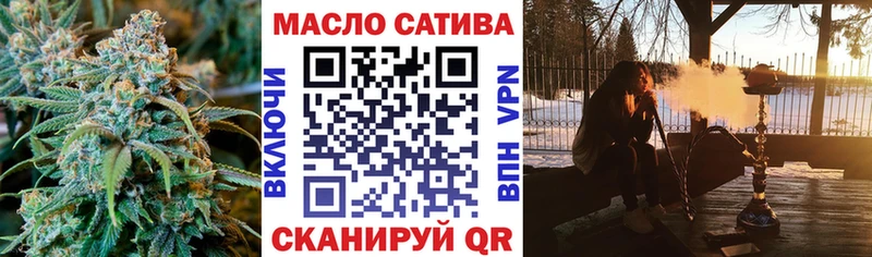 mega как зайти  Усть-Лабинск  Дистиллят ТГК гашишное масло 