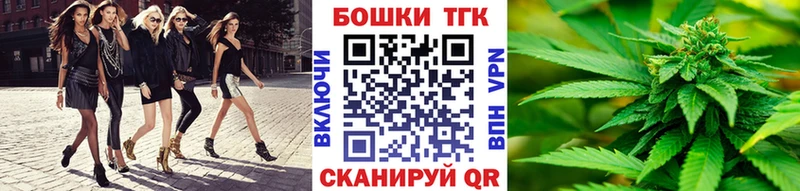 цена наркотик Усть-Лабинск Конопля OG Kush